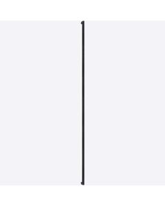 Internal Pull Handle Matt Black Hudson - 1700h